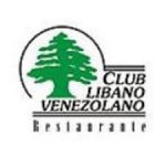 club-libano